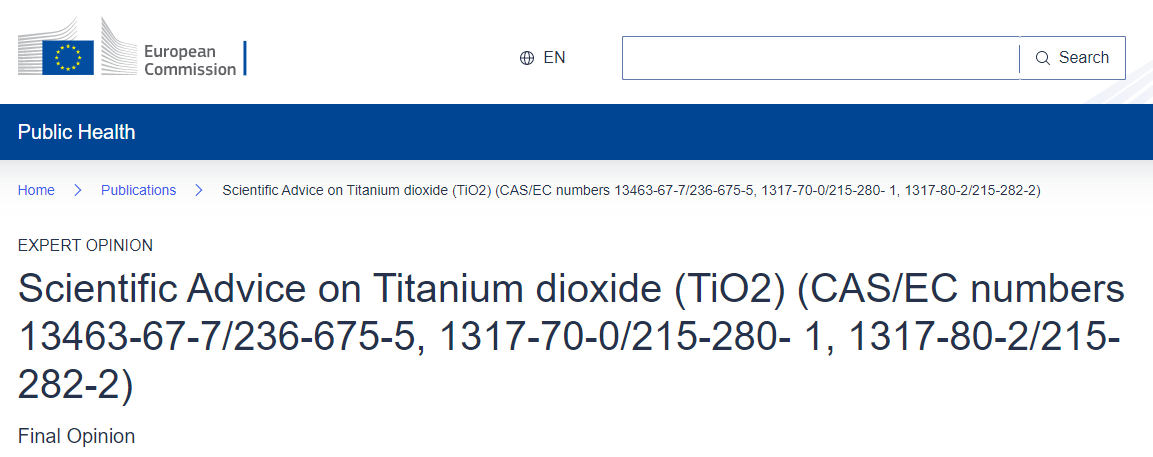 欧盟,SCCS,二氧化钛,TiO2